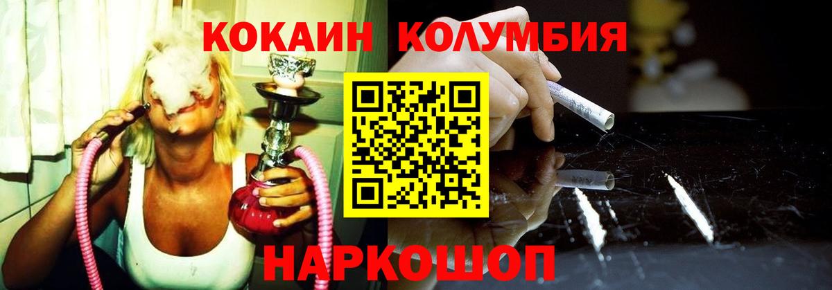 ГАШ Казань