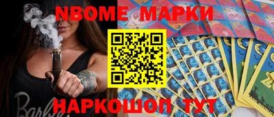 меф VHQ Коммунар