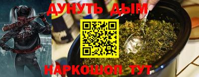 стаф Конаково