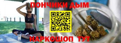 гидропоника Комсомольск-на-Амуре