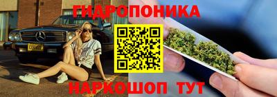 мяу мяу кристалл Краснокаменск