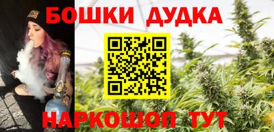 стаф Конаково