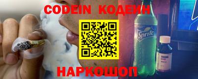 гидропоника Комсомольск-на-Амуре