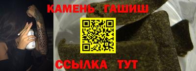 прущие грибы Краснознаменск