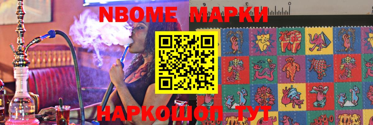 LSD-25 экстази ecstasy Казань